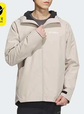 Adidas/阿迪达斯正品户外三合一男士软壳内胆冲锋衣IL8973