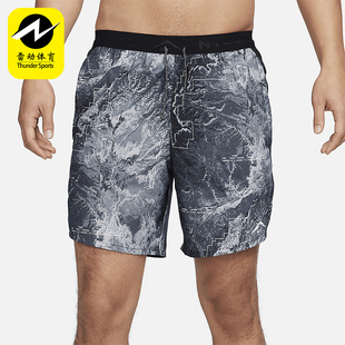 Dri FIT 男士 Nike FN3315 Stride 运动跑步短裤 060 耐克正品