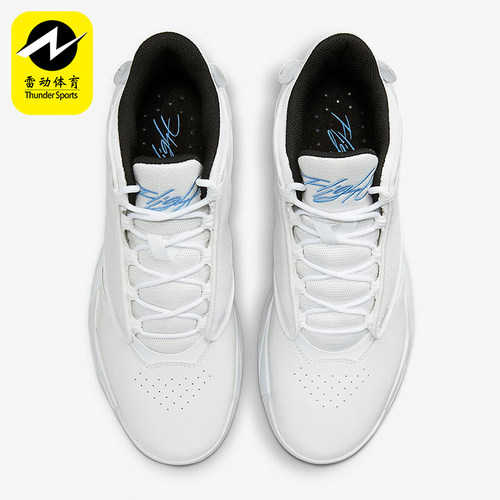 Nike/耐克男士缓震篮球鞋