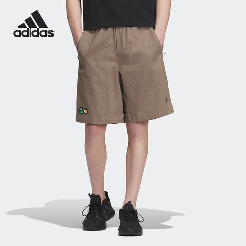 Adidas/阿迪达斯正品夏季新款男子休闲运动短裤IA8176