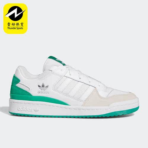 Adidas/阿迪达斯正品三叶草FORUM LOW男女运动休闲鞋FZ6262