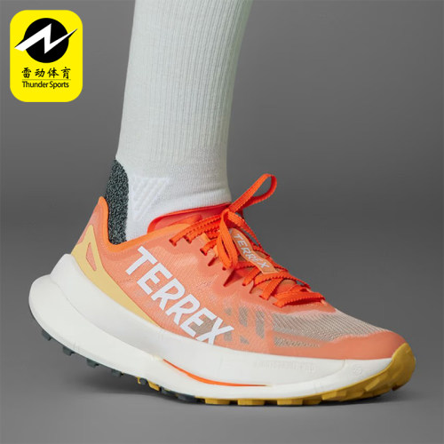 Adidas/阿迪达斯正品新款女士专业越野跑步运动鞋IF6597