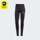 女紧身健身训练跑步运动长裤 休闲新款 HY4146 阿迪达斯正品 Adidas