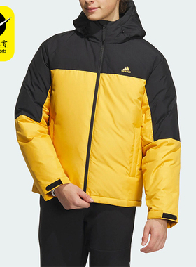 Adidas/阿迪达斯正品冬季男士防风保暖连帽拼接羽绒服IT8722