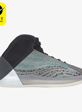 Adidas/阿迪达斯正品YZY QNTM男女同款运动耐磨篮球鞋G58864