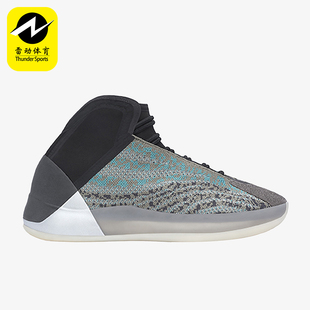 QNTM男女同款 Adidas 阿迪达斯正品 YZY G58864 运动耐磨篮球鞋