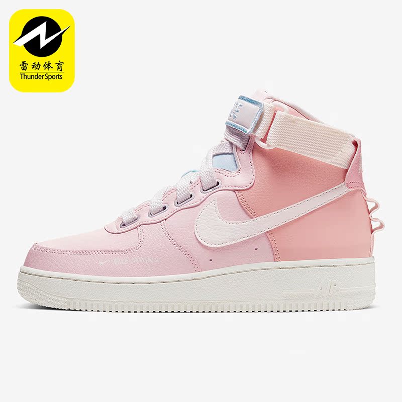 板鞋Nike/耐克2021年夏季高帮