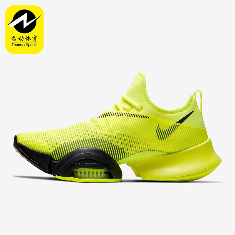 Nike/耐克正品Nike Zoom男子缓震时尚运动跑步鞋CD3460-701