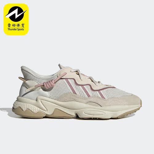 Adidas/阿迪达斯正品三叶草 Ozweego女子运动休闲鞋IF0428