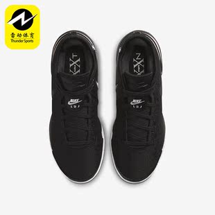 NXXT 003 Nike LeBron 运动篮球鞋 DR8784 男士 耐克正品 Gen