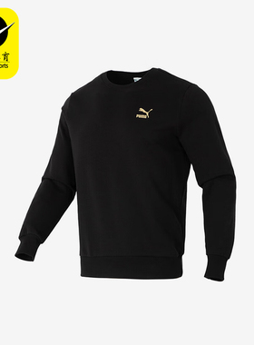 Puma/彪马正品春季男士圆领简约舒适休闲经典运动卫衣625825-01