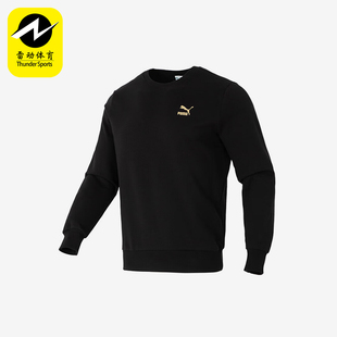 彪马正品 运动卫衣625825 春季 圆领简约舒适休闲经典 男士 Puma