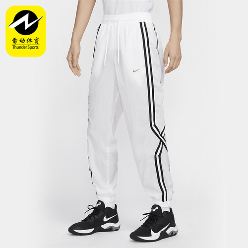 Nike/耐克男士拒水篮球长裤