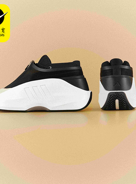 Adidas/阿迪达斯正品CRAZY IIINFINITY男女款运动鞋IG6303