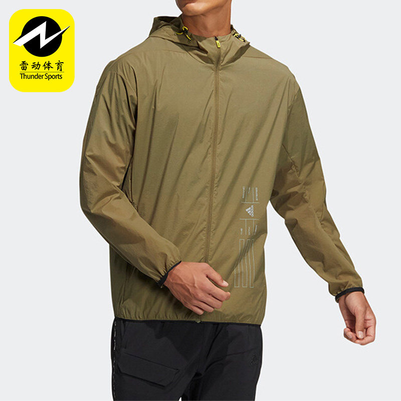 Adidas/阿迪达斯正品夏季新款男子运动休闲连帽衫外套HE9916