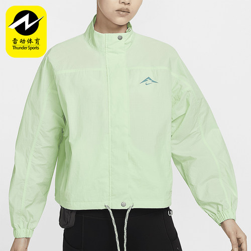 Nike/耐克女士防晒跑步夹克