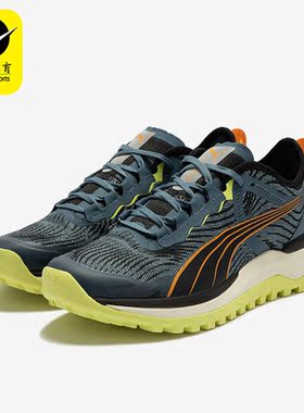 Puma/彪马正品VOYAGE NITRO2新款男子缓震耐磨跑步鞋376919-02