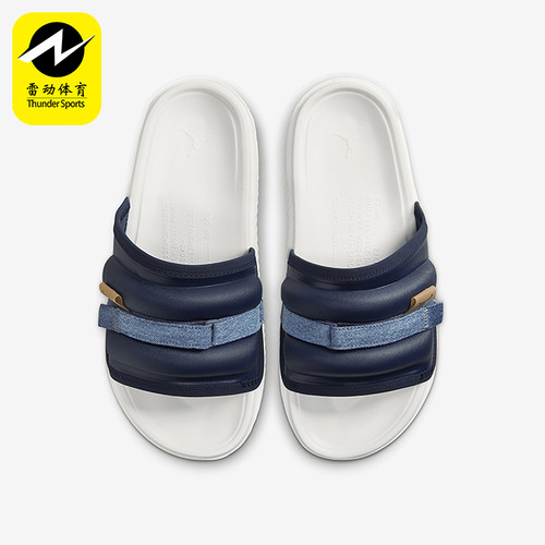 Nike/耐克男士轻便休闲拖鞋
