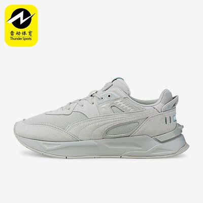 Puma/彪马正品Mirage Sport Tonal男女时尚运动休闲鞋382739-04