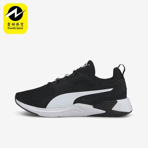 Puma/彪马正品DISPERSE XT男士透气耐磨低帮跑步鞋193728-01