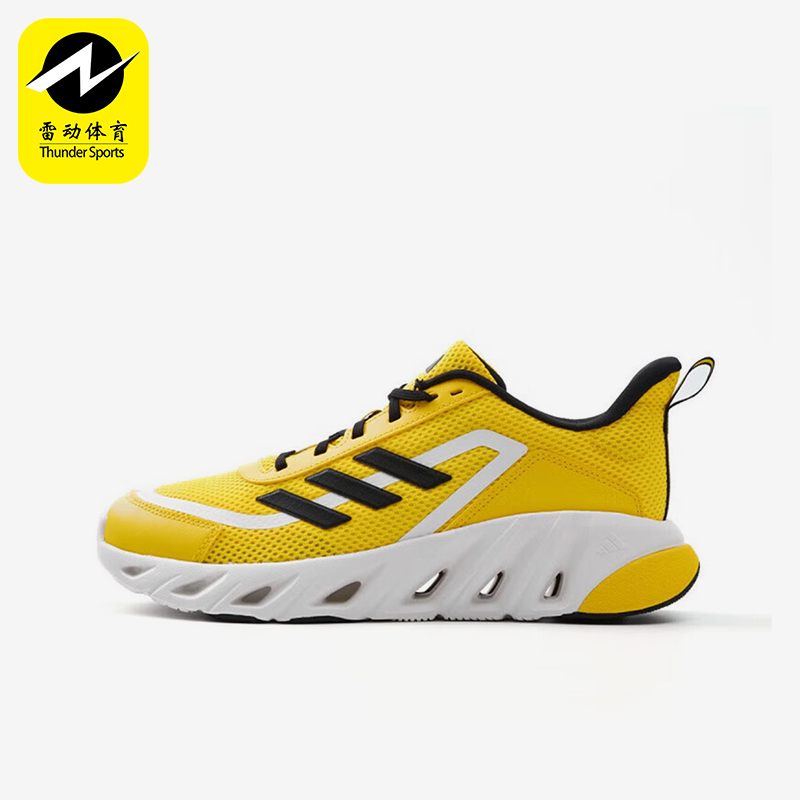 Adidas/阿迪达斯正品新款男士时尚透气回弹跑步鞋JH5067