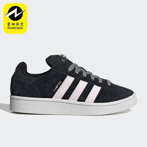 Adidas/阿迪达斯正品三叶草新款女子休闲透气运动板鞋HP6396