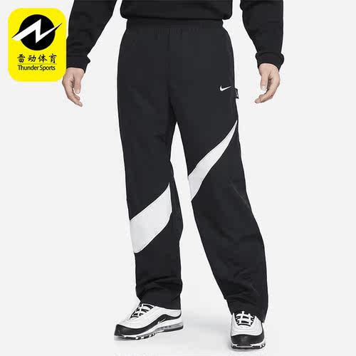 Nike/耐克正品春季新款男子宽松训练运动长裤DX0595-010