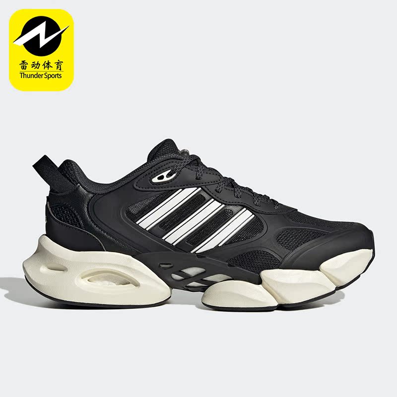 阿迪达斯男女运动跑步鞋