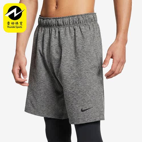 Nike/耐克正品新款男子休闲运动健身透气耐磨短裤AT5694-032