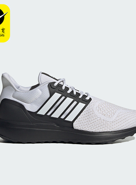 Adidas/阿迪达斯正品 UBOUNCE DNA 男士透气运动跑步鞋IH4949