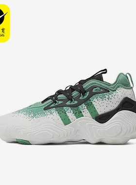 Adidas/阿迪达斯正品Trae Young 3男女同款实战篮球鞋IE2703