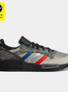 Adidas/阿迪达斯正品三叶草BostonSuperxR1男女休闲鞋G27936