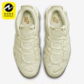 耐克正品 DV7230 Air Uptempo Nike 运动篮球鞋 More 96男女款 100