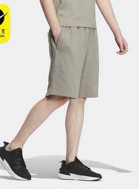 Adidas/阿迪达斯正品VERBIAGE SHORTS男子运动休闲短裤IP3933