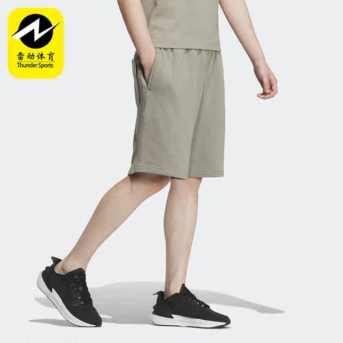 Adidas/阿迪达斯正品VERBIAGE SHORTS男子运动休闲短裤IP3933