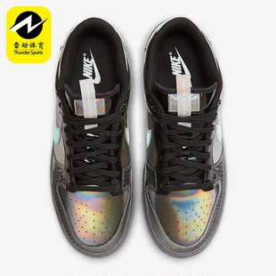 Low Dunk Retro男士 低帮休闲运动鞋 001 Nike FV3617 耐克正品