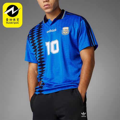 Adidas/阿迪达斯正品新款男士翻领阿根廷队休闲足球衣IS0266