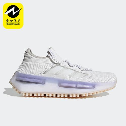 Adidas/阿迪达斯正品三叶草NMD S1 SHOES男女跑步鞋HP5522