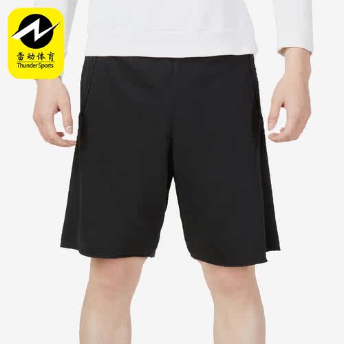Nike/耐克正品夏季新款针织休闲男子运动短裤DX0767-010