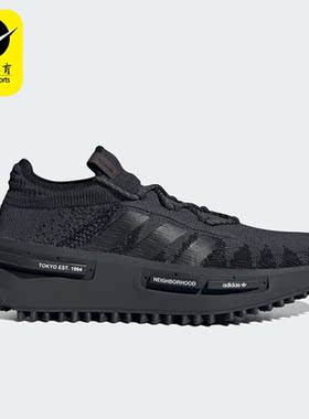 Adidas/阿迪达斯正品三叶草男女耐磨厚底经典休闲鞋ID3205