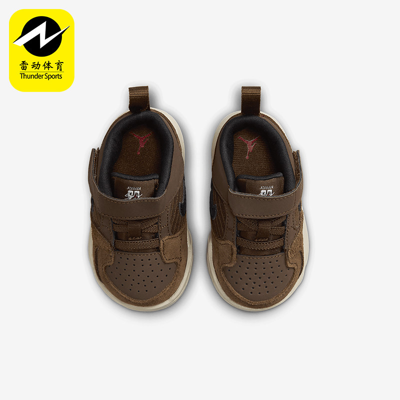 Nike/耐克正品Jordan Stadium 90 TD婴童休闲运动鞋DX4396-200