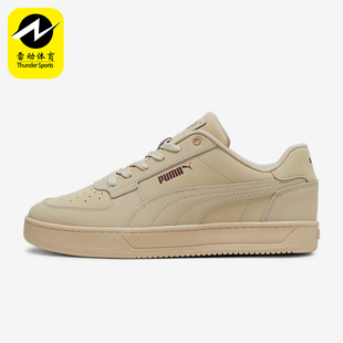 男女复古低帮耐磨休闲板鞋 Puma 彪马正品 运动防滑新款 395202