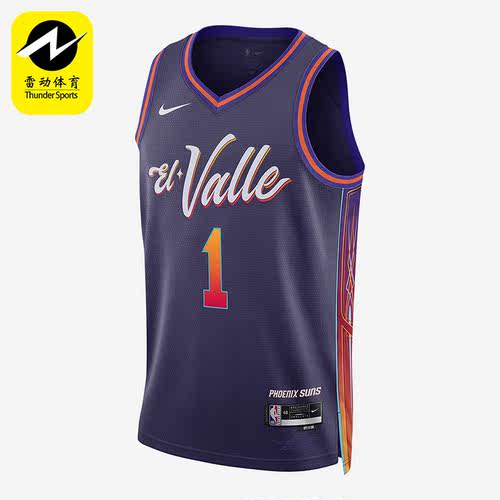Nike/耐克正品夏季男士球迷版运动训练无袖背心DX8516-537