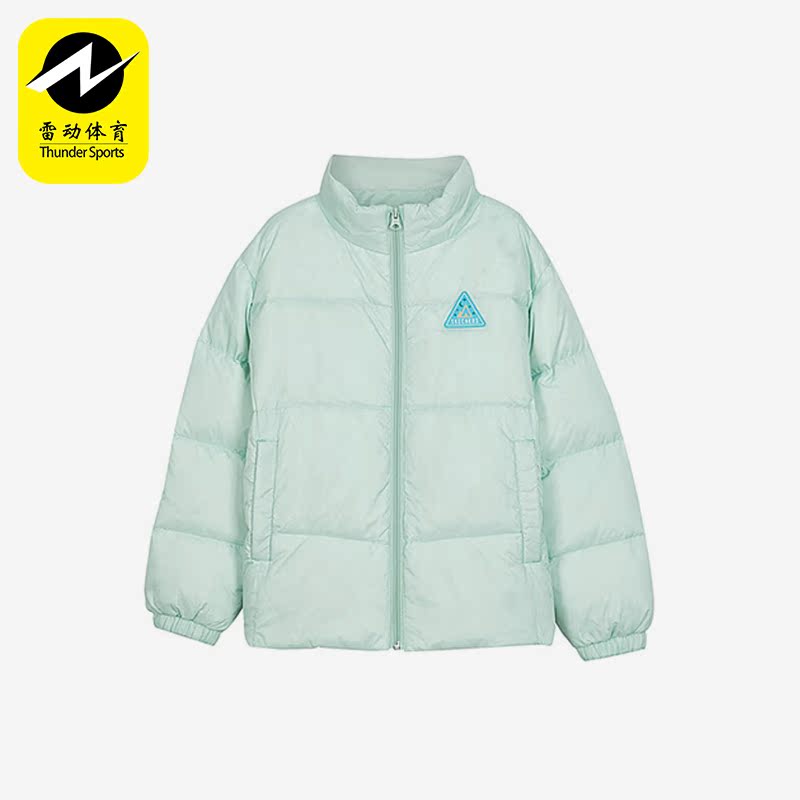 斯凯奇正品大童保暖羽绒服