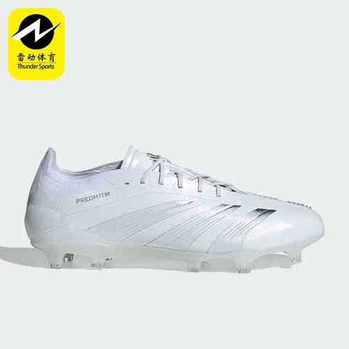 Adidas/阿迪达斯正品PREDATOR ELITE FG男女足球运动鞋IE1803
