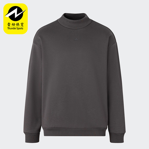 Adidas/阿迪达斯男女篮球卫衣
