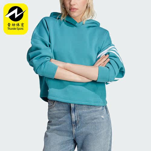 阿迪达斯女子运动卫衣