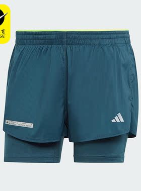 Adidas/阿迪达斯正品ULTI 2IN1女子透气跑步运动短裤HZ4481