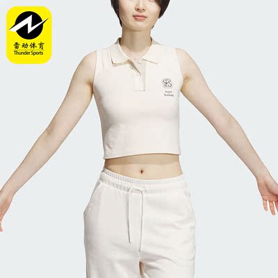 Adidas/阿迪达斯正品POLO TANK W NAGABA女子运动背心IS0645