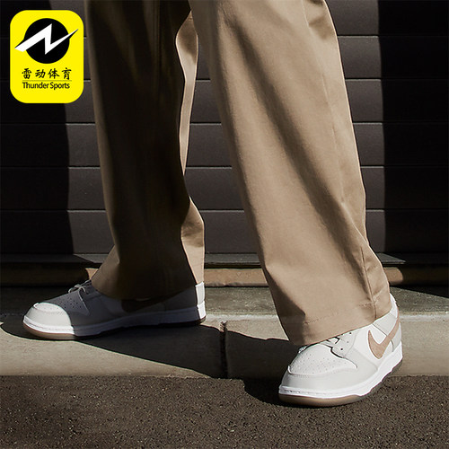 Nike/耐克男士运动复古板鞋